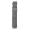 232c80b2-e4b8-11ef-80c0-9457a5668888-big.jpg РемінецьУниверс 20mm Elastic Adjustment для Samsung/Amazfit/Huawei