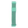 232c80b3-e4b8-11ef-80c0-9457a5668888-big.jpg РемінецьУниверс 20mm Elastic Adjustment для Samsung/Amazfit/Huawei