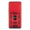 Чохол Armor Guard Shield для Xiaomi Redmi Note 14 Pro+ 5G