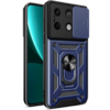 23caf657-52ee-11ef-80b8-9457a566888c-big.png Чохол Armor Guard Shield для Xiaomi Redmi Note 13 5G