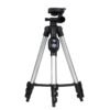23fb91ba-a487-11ee-8089-9457a566888c-big.jpg Штатив 3888 1.1м Remote