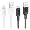 242bb38f-a809-11ef-80bb-9457a5668888-big.jpg Кабель USB Borofone BX111 Micro 2.4A