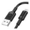 242bb391-a809-11ef-80bb-9457a5668888-big.jpg Кабель USB Borofone BX111 Micro 2.4A