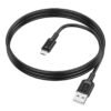 242bb394-a809-11ef-80bb-9457a5668888-big.jpg Кабель USB Borofone BX111 Micro 2.4A