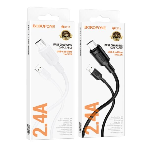242bb395-a809-11ef-80bb-9457a5668888-big.jpg Кабель USB Borofone BX111 Micro 2.4A