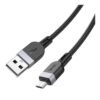 Кабель Hoco X109 Silicone Micro 2.4A