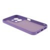 27aa7842-a380-11f0-80d1-9457a5668888-big.jpg Чохол Silicone Cover Full Camera (A) для Xiaomi Redmi 15C/Poco C85 5G 173,2mm