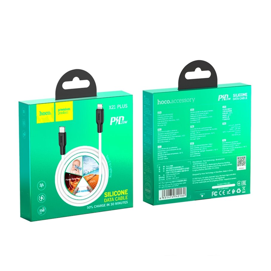 Кабель USB Hoco X21 Plus Silicone PD 20W Type-C to Lightning - Зображення 4