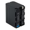 2b88910a-e937-11ef-80c0-9457a5668888-big.jpg Акумуляторна Батарея F960/F970 6000 mAh