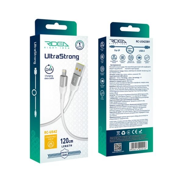 Кабель USB Ridea RC-US42 UltraStrong Lightning 12W 1.2m