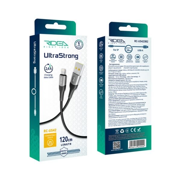 Кабель USB Ridea RC-US42 UltraStrong Lightning 12W 1.2m