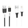 2d3c3d18-a846-11ef-80bb-9457a5668888-big.jpg Кабель USB Hoco X82 Lightning