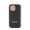 2d5b014e-a8e0-11f0-80d1-9457a5668888-big.jpg Чохол Silicone Case Full Size (AA) для iPhone 16 Pro Max