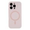 2d9a8bd3-03d0-11f0-80c2-9457a566888c-big.jpg Чохол Glow Silicone Case Full Camera with Magsafe для iPhone 16 Pro