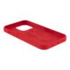 2f0cc00a-7e67-11f0-80cf-9457a5668888-big.jpg Чохол Silicone Case Full Size (AA) для iPhone 13 Pro Max