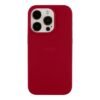 2f20f9c3-9ebe-11f0-80d1-9457a5668888-big.jpg Чохол Silicone Case Full Size (AA) для iPhone 14 Pro