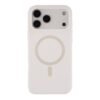 Чохол Glow Silicone Case with Magsafe для iPhone 17 Pro Max