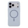 Чохол Glow Silicone Case with Magsafe для iPhone 17 Pro Max