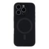 3196a891-03d1-11f0-80c2-9457a566888c-big.jpg Чохол Glow Silicone Case Full Camera with Magsafe для iPhone 16 Pro Max