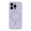 3196a896-03d1-11f0-80c2-9457a566888c-big.jpg Чохол Glow Silicone Case Full Camera with Magsafe для iPhone 16 Pro Max