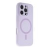 3196a89c-03d1-11f0-80c2-9457a566888c-big.jpg Чохол Glow Silicone Case Full Camera with Magsafe для iPhone 16 Pro Max