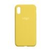 Чохол Silicone Case Full Size (AA) для iPhone Xr