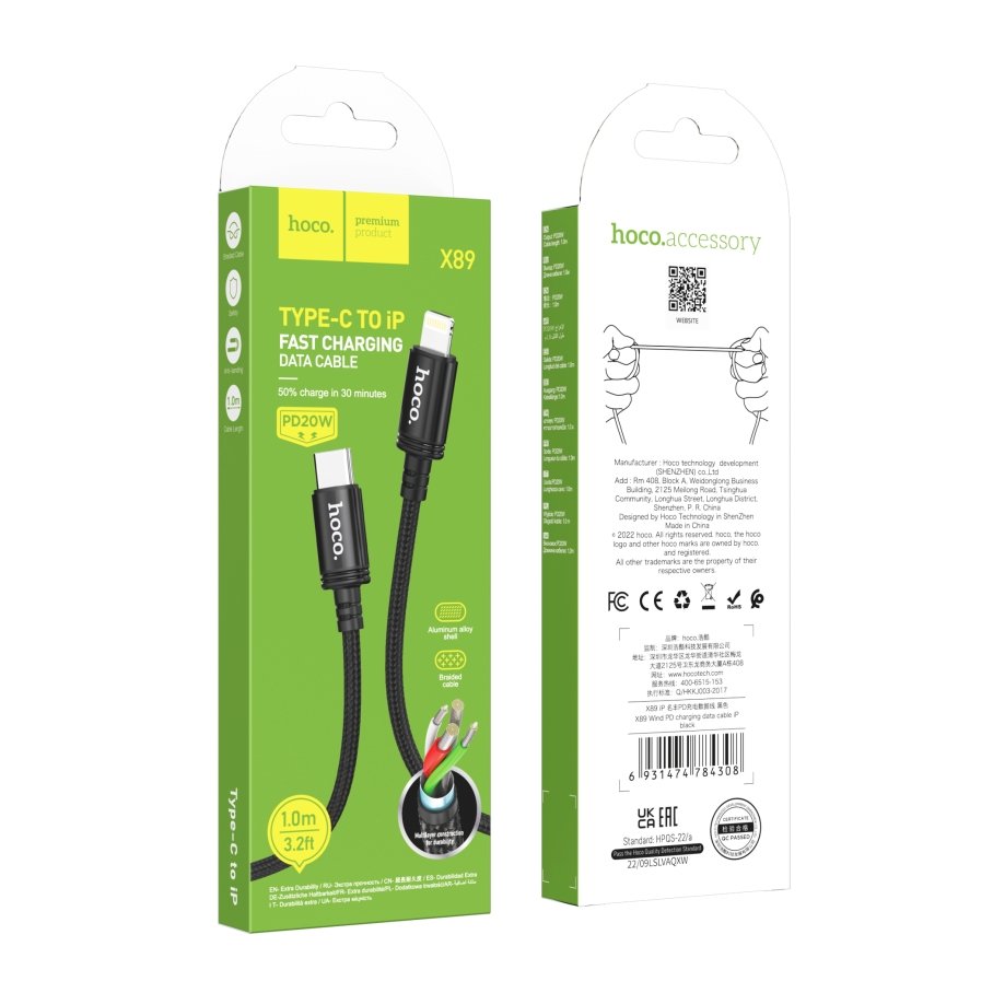 Кабель USB Hoco X89 Wind PD20W Type C to Lightning - Зображення 2