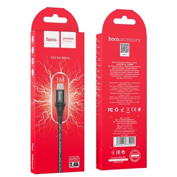 35d367ff-bf17-11ed-8048-9457a566888c-big.jpg Кабель USB Hoco X50 Excellent Micro