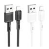 37138fac-a848-11ef-80bb-9457a5668888-big.jpg Кабель USB Hoco X83 Lightning