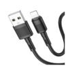 37138fad-a848-11ef-80bb-9457a5668888-big.jpg Кабель USB Hoco X83 Lightning