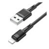 37138faf-a848-11ef-80bb-9457a5668888-big.jpg Кабель USB Hoco X83 Lightning