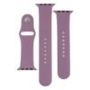 378211e2-8402-11ec-9845-40a8f0332cc3-big.jpg Ремінець для Apple Watch Band Silicone Two-Piece 42/44/45/49 mm