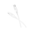 Кабель USB Borofone BX113 Silicone Type-C to Lightning PD27W
