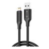 3b83ef17-66e7-11f0-80cc-9457a5668888-big.jpg Кабель USB XO-NB265 Lightning 2.4A