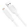 3b83ef19-66e7-11f0-80cc-9457a5668888-big.jpg Кабель USB XO-NB265 Lightning 2.4A