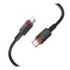 Кабель USB Borofone BX110 Type-C to Type-C 60W