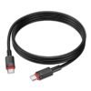 Кабель USB Borofone BX110 Type-C to Type-C 60W