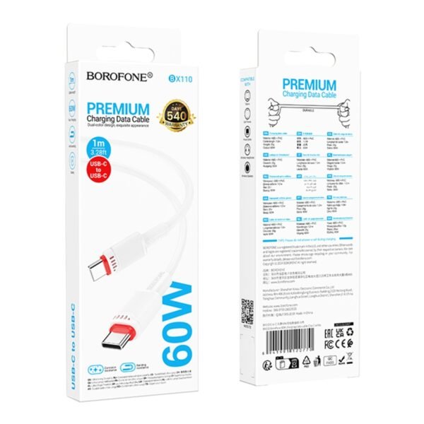 Кабель USB Borofone BX110 Type-C to Type-C 60W