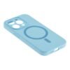 3cadfd79-eded-11ef-80c0-9457a5668888-big.jpg Чохол Glow Silicone Case Full Camera with Magsafe для iPhone 15 Pro Max