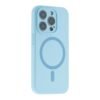 3cadfd7b-eded-11ef-80c0-9457a5668888-big.jpg Чохол Glow Silicone Case Full Camera with Magsafe для iPhone 15 Pro Max