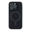 3cadfd7f-eded-11ef-80c0-9457a5668888-big.jpg Чохол Glow Silicone Case Full Camera with Magsafe для iPhone 15 Pro Max