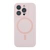 3cadfd84-eded-11ef-80c0-9457a5668888-big.jpg Чохол Glow Silicone Case Full Camera with Magsafe для iPhone 15 Pro Max