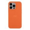 3ce1abf0-7c0d-11f0-80cf-9457a5668888-big.jpg Чохол Silicone Case Full Size (AA) для iPhone 14 Pro Max