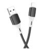 Кабель USB Borofone BX79 Silicone Lightning 2.4A