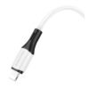 Кабель USB Borofone BX79 Silicone Lightning 2.4A