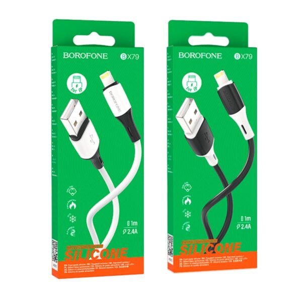 Кабель USB Borofone BX79 Silicone Lightning 2.4A