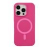 3e9b9686-4adc-11f1-80e1-9457a5668888-big.jpg Чохол Glow Silicone Case with Magsafe для iPhone 16 Pro