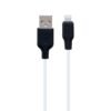 41705aa4-523b-11ea-99f9-005056c00008-big.jpg Кабель USB Hoco X21 Plus Silicone Lightning 2m