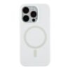 420b0a16-f8c5-11ef-80c1-9457a5668888-big.jpg Чохол Glow Silicone Case with Magsafe для iPhone 14 Pro