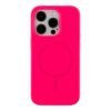 420b0a19-f8c5-11ef-80c1-9457a5668888-big.jpg Чохол Glow Silicone Case with Magsafe для iPhone 14 Pro
